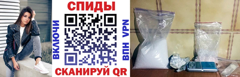 продажа наркотиков  Нижний Новгород  Amphetamine 97% 