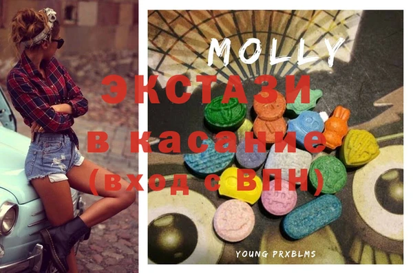 прущая мука Абдулино