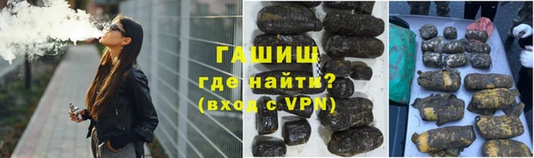мескалин Алзамай