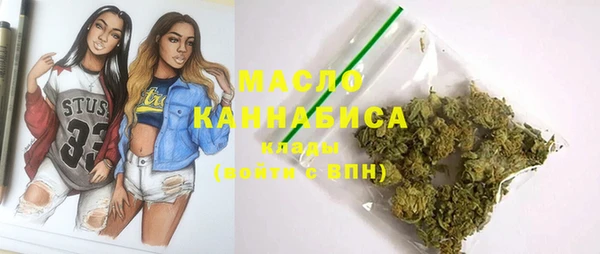трава Абаза