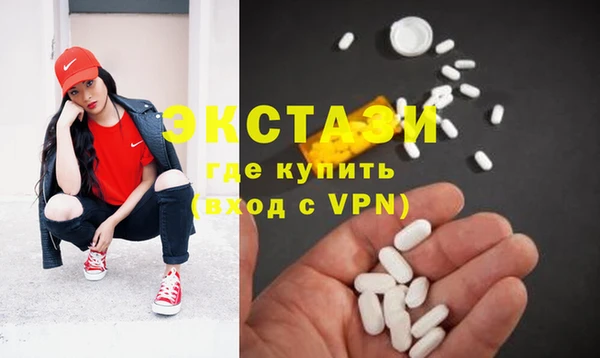 дмт Алексин