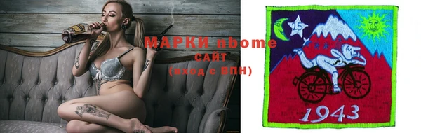 кокаин колумбия Майский