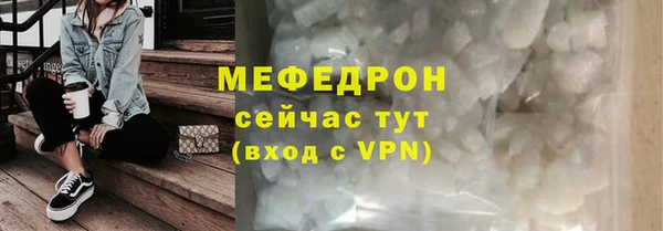 a pvp Магадан