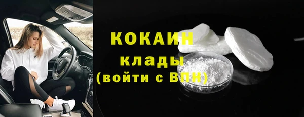 прущая мука Абдулино