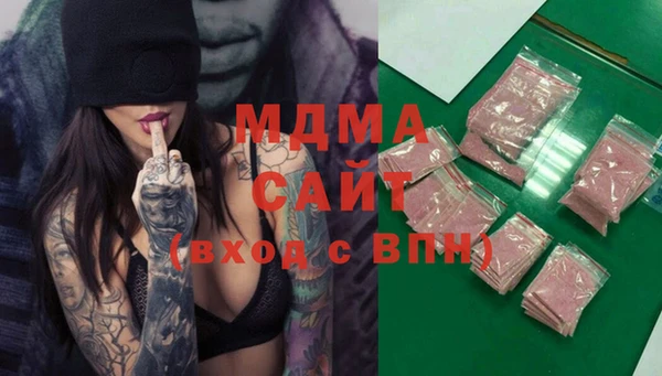 мескалин Алзамай