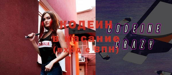 прущая мука Абдулино