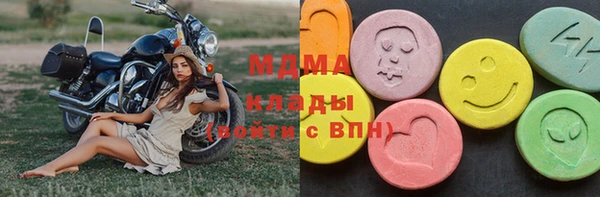 прущая мука Абдулино