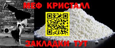 a pvp Дубна