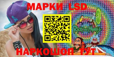 кокаин премиум Донецк