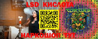 кокаин премиум Донецк