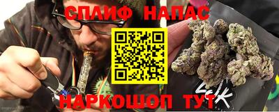 кокаин премиум Донецк