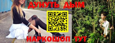 a pvp Дубна