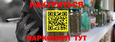 кокаин премиум Донецк