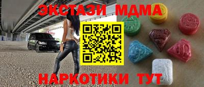 a pvp Дубна