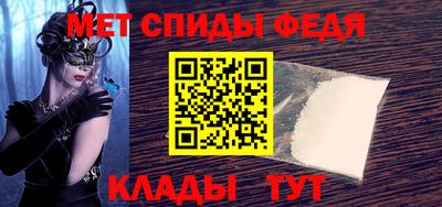 a pvp Дубна