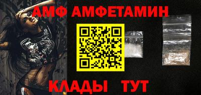 кокаин премиум Донецк