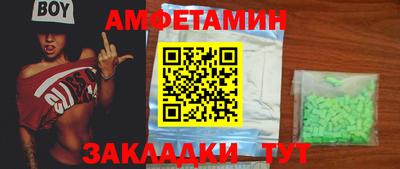 a pvp Дубна