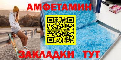 кокаин премиум Донецк