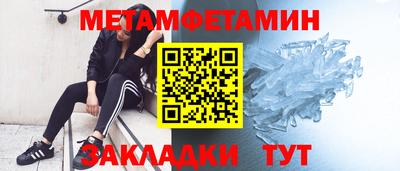 a pvp Дубна