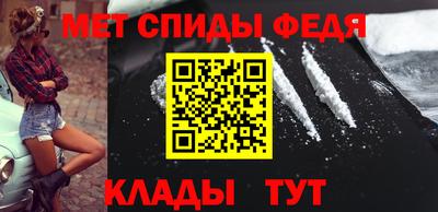 a pvp Дубна