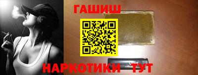 a pvp Дубна