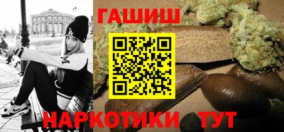 кристаллы Донской