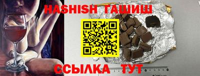 кристаллы Донской