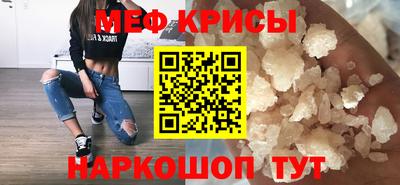 a pvp Дубна