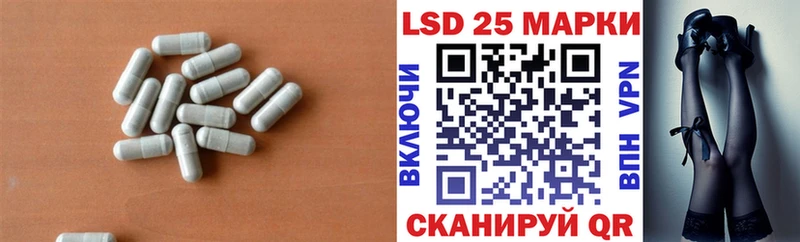 darknet телеграм  Нижний Новгород  Лсд 25 экстази кислота  купить наркоту 