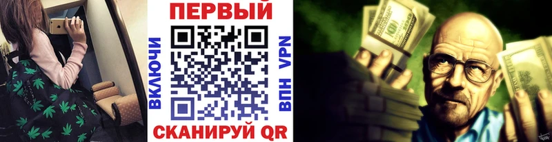 Первитин Methamphetamine  Нижний Новгород 